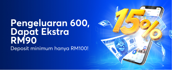 600 - BM (2)