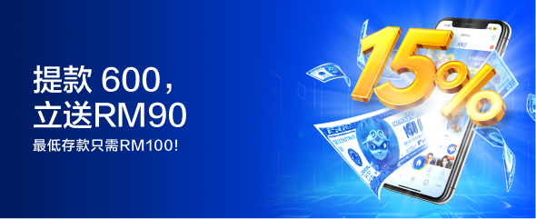 600 - CN (2)