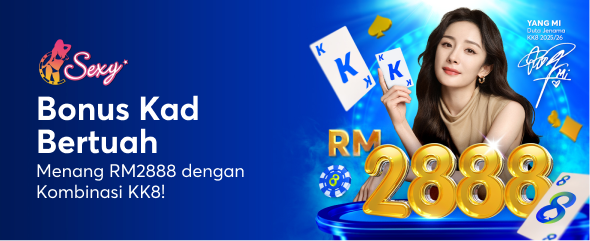 RM2888_YangMi - BM