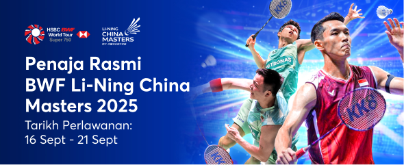 BWF LI-NING China Masters 2025 - BM