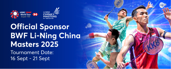 BWF LI-NING China Masters 2025 - EN