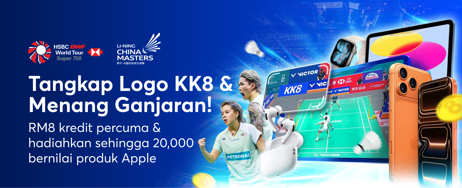 mobile latest BWF LI-NING China Master 2025 Campaign - BM