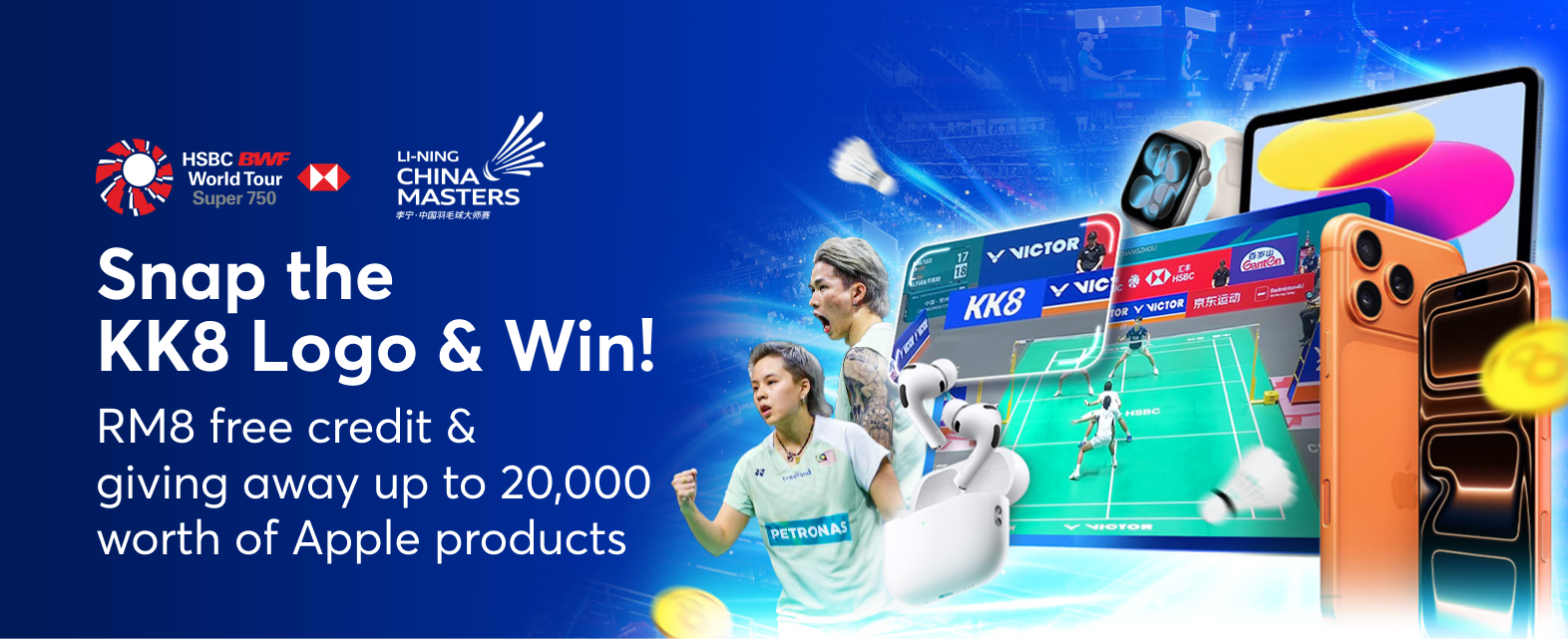 mobile latest BWF LI-NING China Master 2025 Campaign - EN