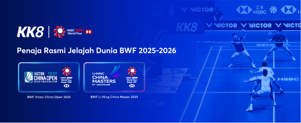 Official Sponsor BWF World Tour 2025-2026 - BM (4)
