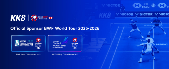 Official Sponsor BWF World Tour 2025-2026 - EN (4)