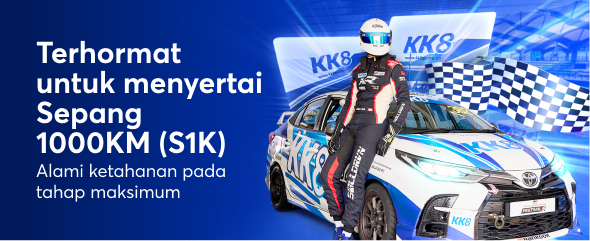Sepang S1K - BM (2)