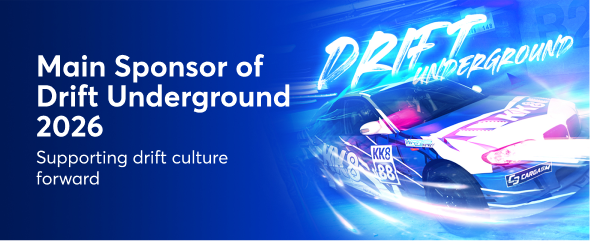Drift Event - ENG