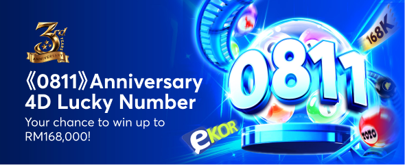 0811 - ENG
