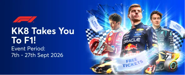 F1 Ticket Giveaway - ENG (1)